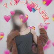 ヒメ日記 2025/05/11 17:30 投稿 八幡みつき 夜這い専門 発情する奥様たち梅田店