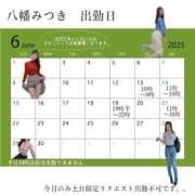 ヒメ日記 2025/05/22 13:08 投稿 八幡みつき 夜這い専門 発情する奥様たち梅田店