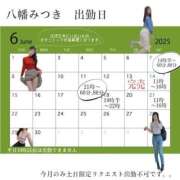 ヒメ日記 2025/05/30 22:06 投稿 八幡みつき 夜這い専門 発情する奥様たち梅田店