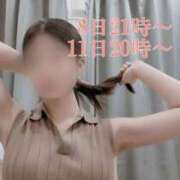 ヒメ日記 2025/07/07 21:06 投稿 八幡みつき 夜這い専門 発情する奥様たち梅田店