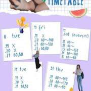 ヒメ日記 2025/07/08 12:34 投稿 八幡みつき 夜這い専門 発情する奥様たち梅田店