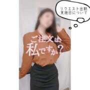 ヒメ日記 2025/08/04 12:46 投稿 八幡みつき 夜這い専門 発情する奥様たち梅田店