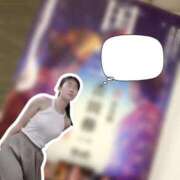 ヒメ日記 2025/09/01 12:56 投稿 八幡みつき 夜這い専門 発情する奥様たち梅田店