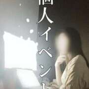 ヒメ日記 2025/10/28 12:36 投稿 八幡みつき 夜這い専門 発情する奥様たち梅田店