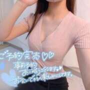 ヒメ日記 2025/11/12 12:56 投稿 八幡みつき 夜這い専門 発情する奥様たち梅田店