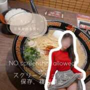 ヒメ日記 2026/02/18 12:46 投稿 八幡みつき 夜這い専門 発情する奥様たち梅田店