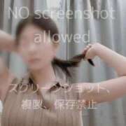 ヒメ日記 2026/02/26 08:06 投稿 八幡みつき 夜這い専門 発情する奥様たち梅田店