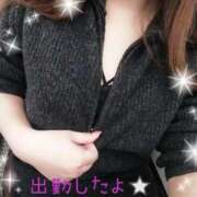 ヒメ日記 2024/12/23 13:00 投稿 美内 新宿人妻城