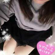 ヒメ日記 2025/03/14 15:04 投稿 美内 新宿人妻城