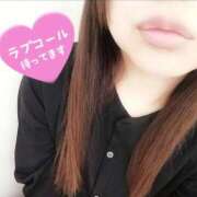 ヒメ日記 2025/05/09 14:26 投稿 美内 新宿人妻城