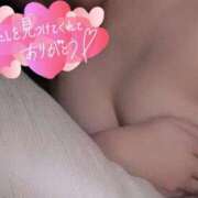 ヒメ日記 2025/05/14 11:14 投稿 美内 新宿人妻城