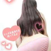 美内 日曜日 新宿人妻城