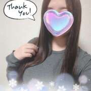 ヒメ日記 2026/02/03 16:14 投稿 美内 新宿人妻城