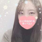 ヒメ日記 2026/02/16 18:50 投稿 美内 新宿人妻城