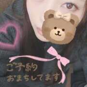 ヒメ日記 2026/02/17 16:23 投稿 美内 新宿人妻城