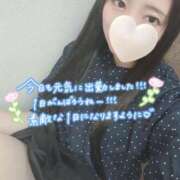 ヒメ日記 2026/05/10 13:49 投稿 美内 新宿人妻城