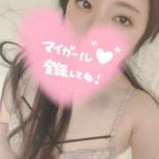 美内 リクエスト 新宿人妻城
