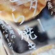 つむ おはようございます マドンナSANSAIN