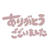 ヒメ日記 2024/09/18 16:01 投稿 すず イエローキャブ