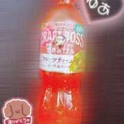 ゆあ 🤍待っててくれてありがと🤍 サンキュー越谷店