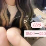 ヒメ日記 2025/02/28 18:27 投稿 まりん かりんとplus　上野御徒町