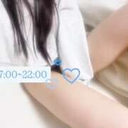 ヒメ日記 2025/04/17 16:49 投稿 まりん かりんとplus 上野御徒町