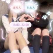 ヒメ日記 2025/07/11 11:30 投稿 まりん かりんとplus　上野御徒町