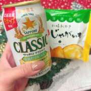 ななみ こんばんは🥰💕 エピソード倉敷