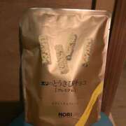 ヒメ日記 2025/02/23 22:45 投稿 ねね ときめき女学院