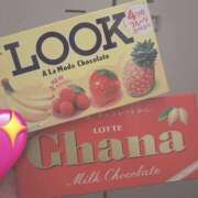 ヒメ日記 2025/09/12 20:38 投稿 ねね ときめき女学院