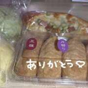 ヒメ日記 2025/09/15 23:20 投稿 ねね ときめき女学院