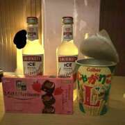 ヒメ日記 2025/12/21 22:23 投稿 ねね ときめき女学院