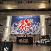 ヒメ日記 2025/08/30 22:51 投稿 ちほ 即アポ奥さん〜名古屋店〜