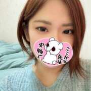 ヒメ日記 2025/01/13 20:22 投稿 来夢-らいむ【FG系列】 ほんつま 町田/相模原店