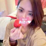 ヒメ日記 2025/02/17 22:01 投稿 来夢-らいむ【FG系列】 ほんつま 町田/相模原店