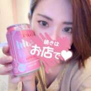 ヒメ日記 2025/02/17 22:54 投稿 来夢-らいむ【FG系列】 ほんつま 町田/相模原店