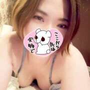 ヒメ日記 2025/02/20 16:13 投稿 来夢-らいむ【FG系列】 ほんつま 町田/相模原店