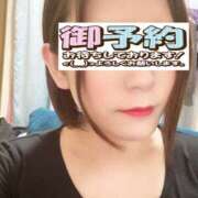 ヒメ日記 2025/02/23 16:03 投稿 来夢-らいむ【FG系列】 ほんつま 町田/相模原店