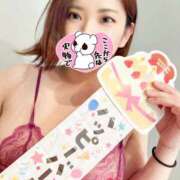 来夢-らいむ【FG系列】 おっパブごっこ♡ ほんつま 町田/相模原店