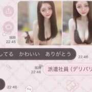 ヒメ日記 2024/12/22 16:28 投稿 ARIEL GINGIRA☆TOKYO～ギンギラ東京～