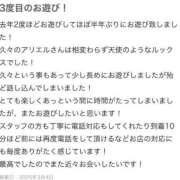 ヒメ日記 2025/03/11 14:44 投稿 ARIEL GINGIRA☆TOKYO～ギンギラ東京～