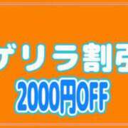 ヒメ日記 2024/09/08 17:35 投稿 野上ちい 全裸にされた女たちor欲しがり痴漢電車