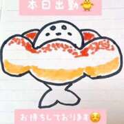 ヒメ日記 2024/12/11 08:37 投稿 まる clubさくら難波店