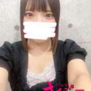 ヒメ日記 2024/12/18 00:47 投稿 まる clubさくら難波店