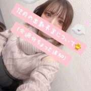 ヒメ日記 2024/12/09 10:51 投稿 まる 奥様さくら難波店