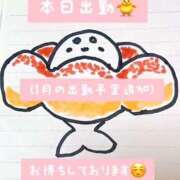 ヒメ日記 2025/01/06 13:51 投稿 まる 奥様さくら難波店