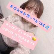 ヒメ日記 2025/01/16 16:01 投稿 まる 奥様さくら難波店