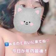 ヒメ日記 2024/12/30 14:25 投稿 江田 鶯谷デッドボール