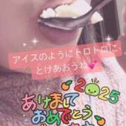 ヒメ日記 2025/01/01 19:54 投稿 江田 鶯谷デッドボール