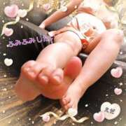 ヒメ日記 2025/01/13 16:43 投稿 江田 鶯谷デッドボール